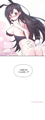 Log in to Lust-a-land : page 1421