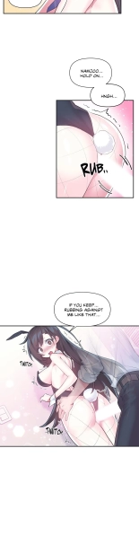 Log in to Lust-a-land : page 1429