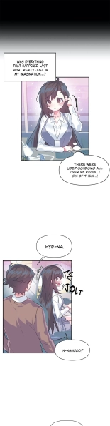 Log in to Lust-a-land : page 1444