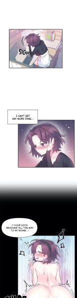 Log in to Lust-a-land : page 1448