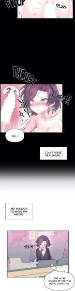 Log in to Lust-a-land : page 1449
