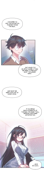 Log in to Lust-a-land : page 1465