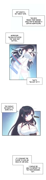 Log in to Lust-a-land : page 190