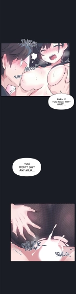 Log in to Lust-a-land : page 463
