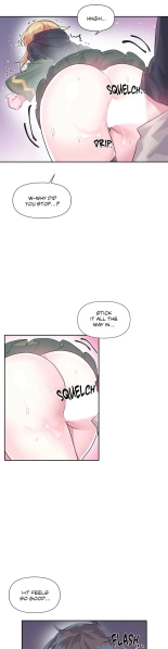 Log in to Lust-a-land : page 544