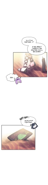 Log in to Lust-a-land : page 580