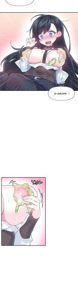 Log in to Lust-a-land : page 587