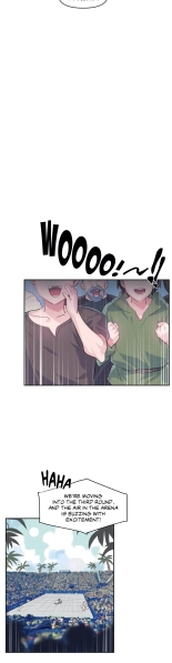 Log in to Lust-a-land : page 649