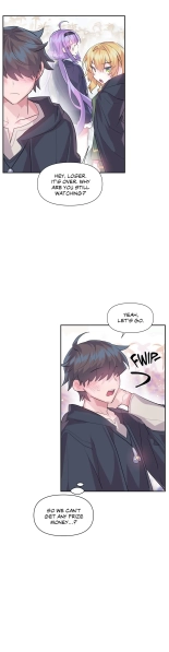 Log in to Lust-a-land : page 679