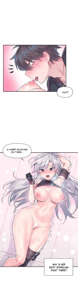 Log in to Lust-a-land : page 696