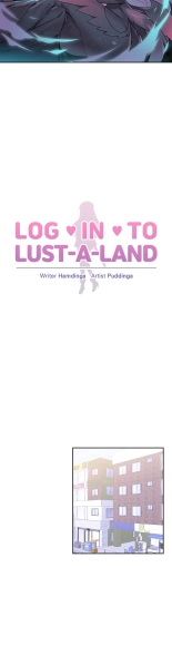 Log in to Lust-a-land : page 771