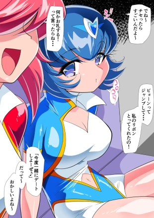 hentai original