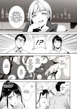 Loosen Up : page 10