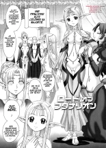 Lord of Futanarion page 1