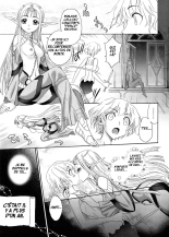 Lord of Futanarion page 3