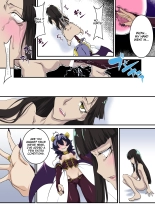 Lord-sama dake 100-kai Ikanai to Derarenai Heya : page 11