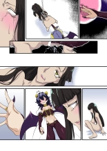 Lord-sama dake 100-kai Ikanai to Derarenai Heya : page 25