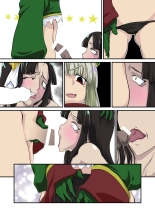 Lord-sama dake 100-kai Ikanai to Derarenai Heya : page 27