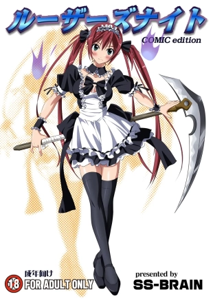 hentai queens blade