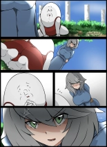 Lost Friend Sisa : page 73