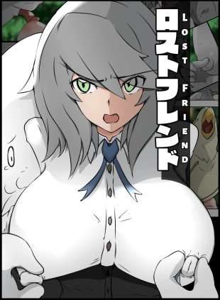 hentai original