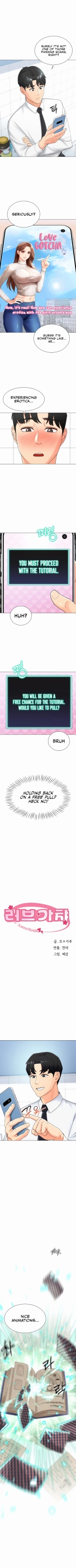 Love Gacha : page 5
