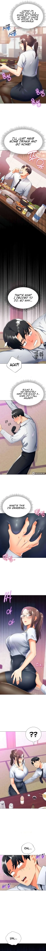Love Gacha : page 128
