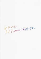 Love Illuminate : page 22