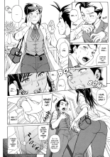 LOVE JUNKIE : page 10