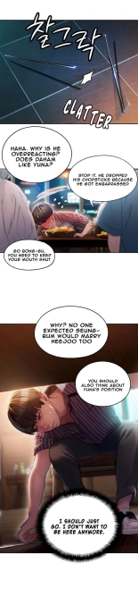 Love Limit Exceeded  Season 01 : page 90