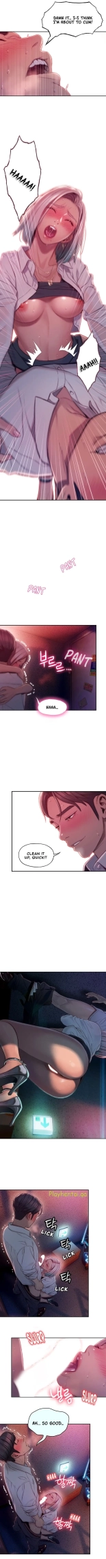 Love Limit Exceeded : page 23
