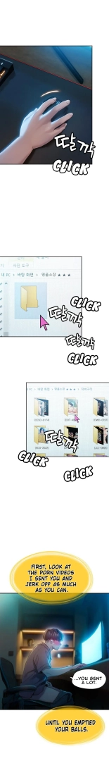 Love Limit Exceeded : page 69
