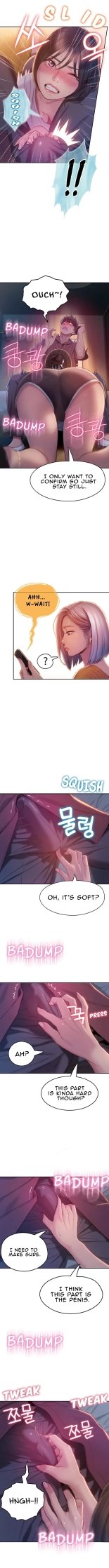 Love Limit Exceeded : page 88