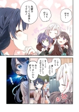 love live : page 6