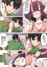 Love Love Ryokan Ecchi : page 4