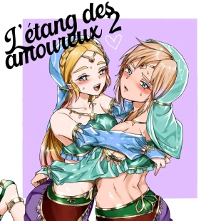 hentai the legend of zelda