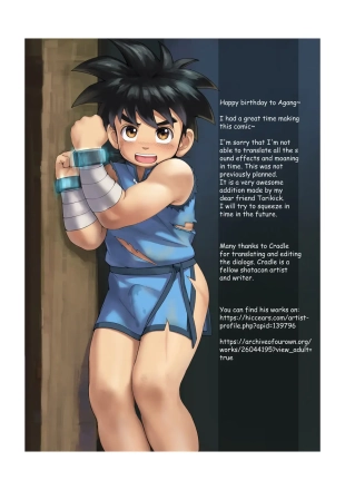 hentai Love Slave Hero