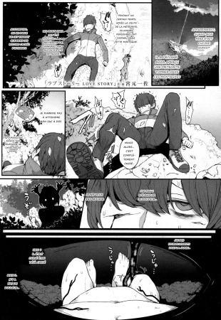 hentai Histoire d'Amour