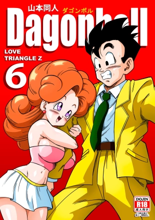 hentai dragon ball z