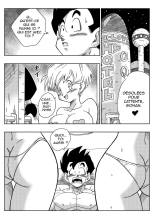 Triangle Amoureux Z 2 : page 4