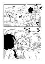 Triangle Amoureux Z 4 : page 34