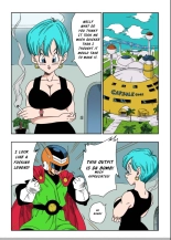 LOVE TRIANGLE Z Part 1-4 : page 59