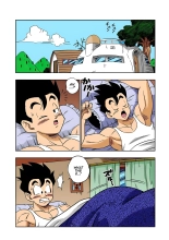LOVE TRIANGLE Z Part 5 : page 3