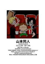 LOVE TRIANGLE Z Part 6 : page 26