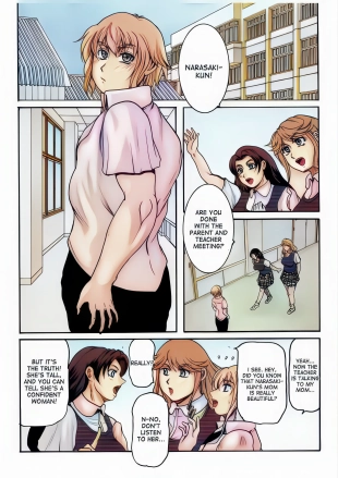 hentai LOVEDRUG 6 COLORFULL