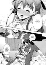 LOVEHERO.21 : page 11