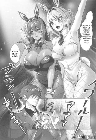hentai LUCKY CHARGE