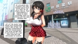 Lucky Pervert! The Sequel : page 236