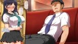 Lucky Pervert! The Sequel : page 486