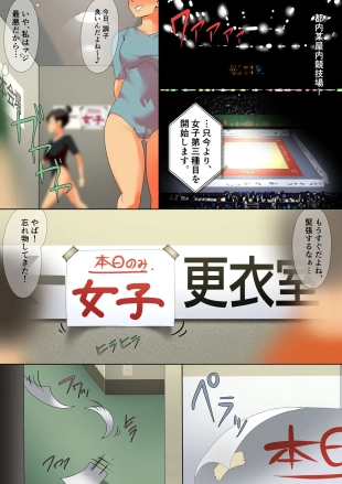 hentai original